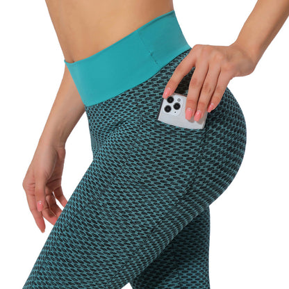 Women's hip-lifting yoga pants with sculpting design