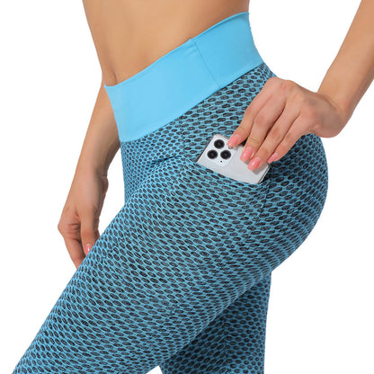 Women's hip-lifting yoga pants with sculpting design